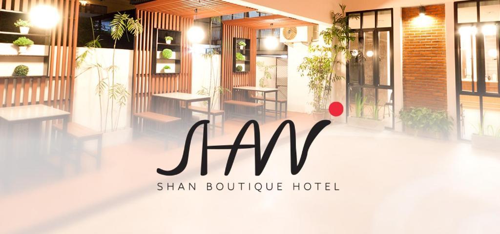 Shan Boutique Hotel Chiang Mai Eksteriør bilde